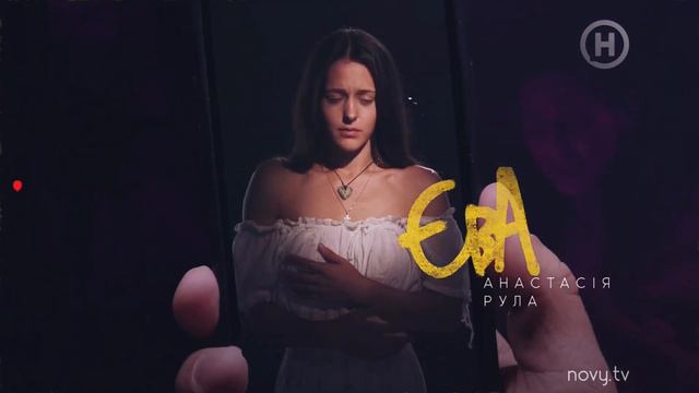 Каріна и Єва перші ластівки залежні[the first swallows are dependent Karina and Eva] смотреть онлайн