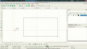O&A LibreCad Работа с масштабом размерных линий