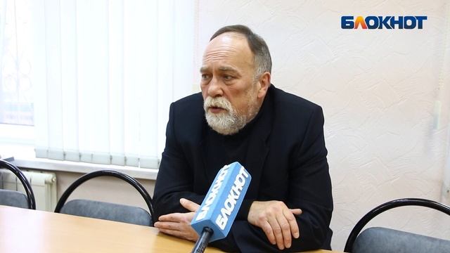 Александр Резников смотреть онлайн