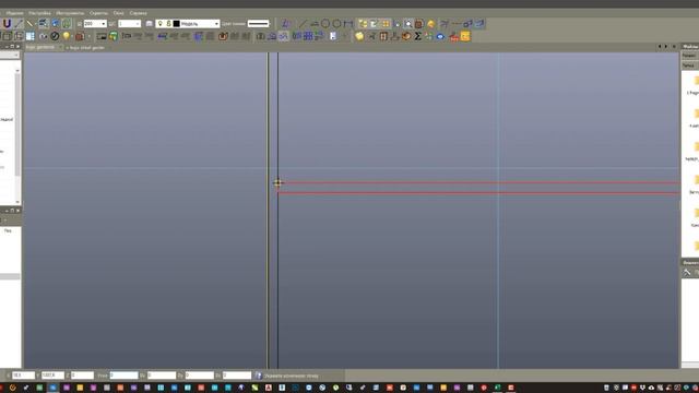 Bazis Mebelshik Uchun Videodarslik. 1-dars