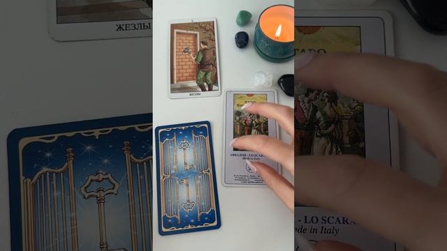 Стоит ли делать задуманное? смотреть онлайн