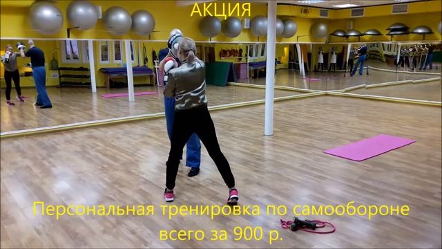 Самооборона смотреть онлайн