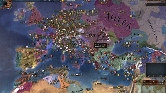 EU4 Benchmark | Xeon E5 2637 V3 3.7 GHz ! смотреть онлайн