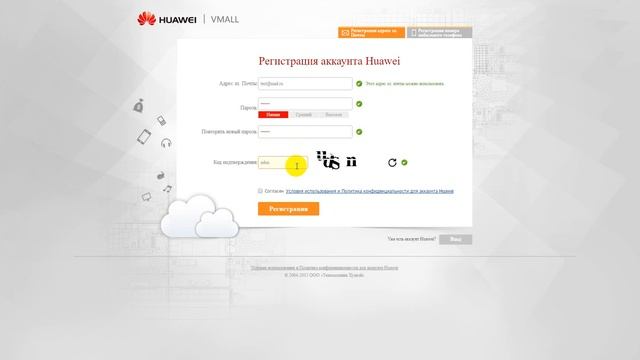 Honor 4C Pro Черная пятница! Или как растет цена. смотреть онлайн