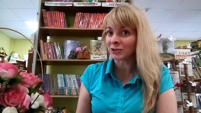 О днях защиты от экологической опасности и творческом подходе в работе с бросовым материалом. смотреть онлайн