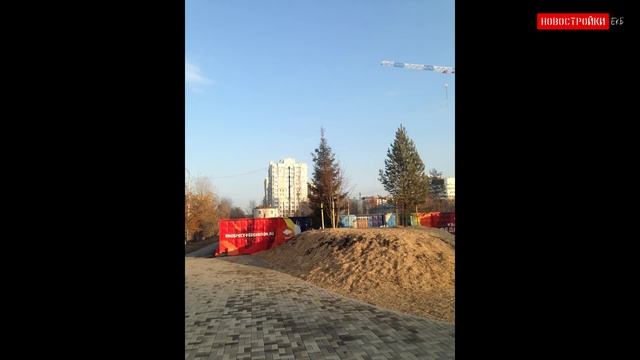 Ноябрь 2020 - ЖК Федерация Екатеринбург - Официальный отчет смотреть онлайн