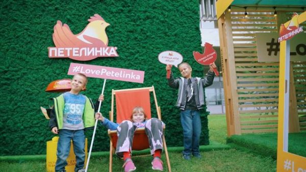 Фестиваль «СберМаркет. Лето открытий» | ARS Communications