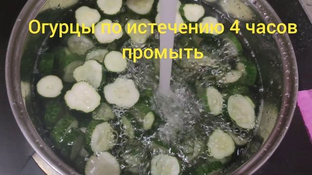 Огурцы , как в MCDONALD'S на зиму смотреть онлайн