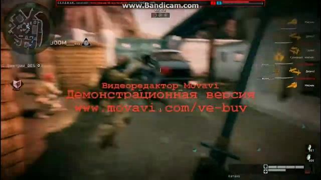 Обзор на катану (warface) смотреть онлайн