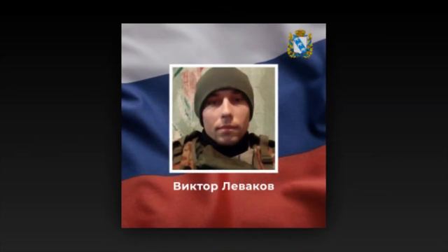 Курские герои смотреть онлайн