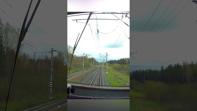 Проезд нейтральной вставки на электровозе ЭП1 смотреть онлайн