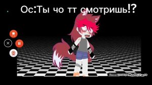 24 часа валеты стали маленькие) (1часть) #гача# #гача лайф# #гача клуб# #13 карт#