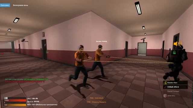 НОВЫЙ SCP - SCP-1471 МОБИЛЬНОЕ ПРИЛОЖЕНИЕ! ► Garry's Mod [Гаррис Мод] - SCP RP [СЦП РП] смотреть онлайн