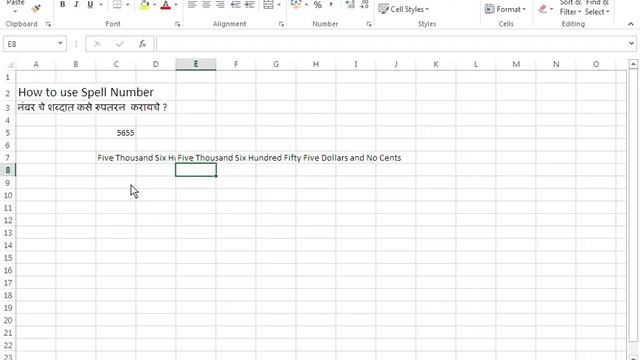 How To Number Convert to Word | spell number Number to Word Formula in excel | अंकाचे शब्दात रुपांत смотреть онлайн