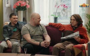 Однажды в России - Мужские загоны