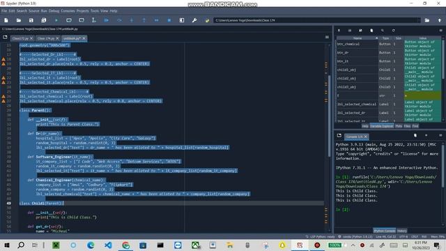 ADV-C173: CONNECTING-JOBS смотреть онлайн