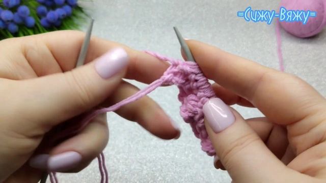 21.? Шок!!! Любовь с первого взгляда??? Нежный, хрупкий цветок сирени? knitting design смотреть онлайн