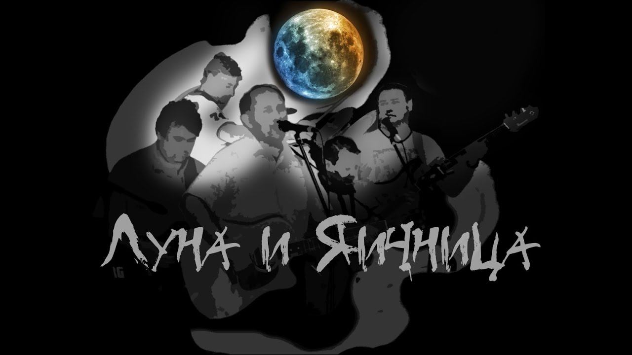 Концерт памяти музыкантов. Клуб "Пожарка", г. Чебоксары. Живой звук. Нарезка моментов. 27 Янв. 2019