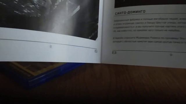 моя первая распаковка смотреть онлайн