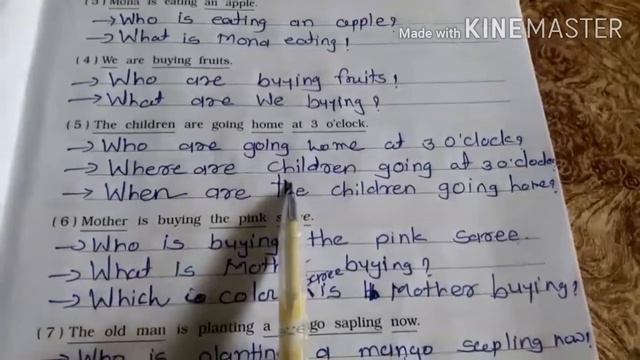 STD 6/ first sem/ grammar /the present continuous tense/ exercise смотреть онлайн