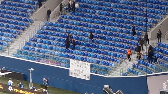 Вираж покидает стадион в знак солидарности с фанатами ЦСКА