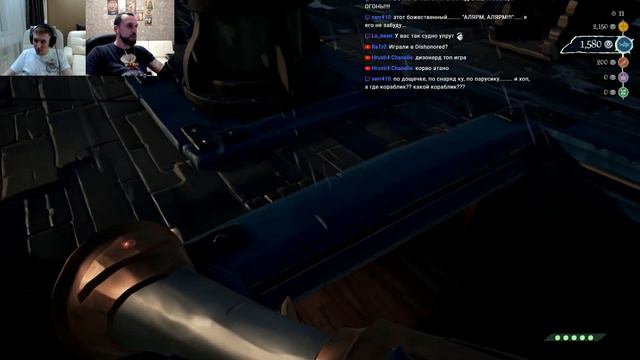 Sea of Thieves - да начнется PVP смотреть онлайн