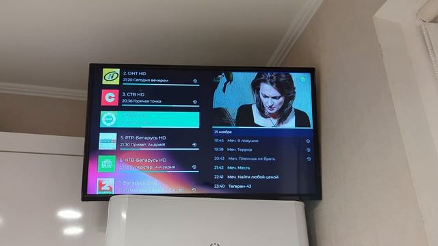 Распаковка обзор и розыгрыш Chromecast HD 2022! смотреть онлайн