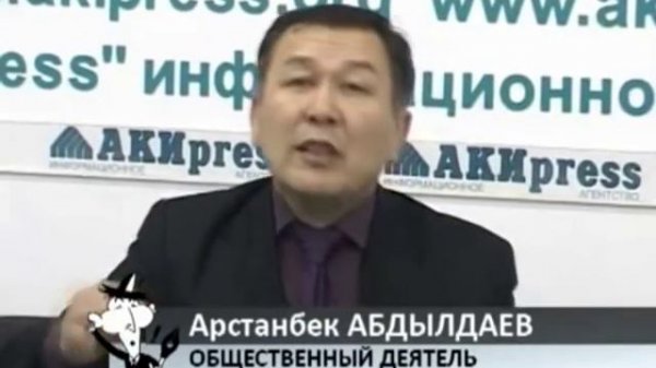 Зима не будет!