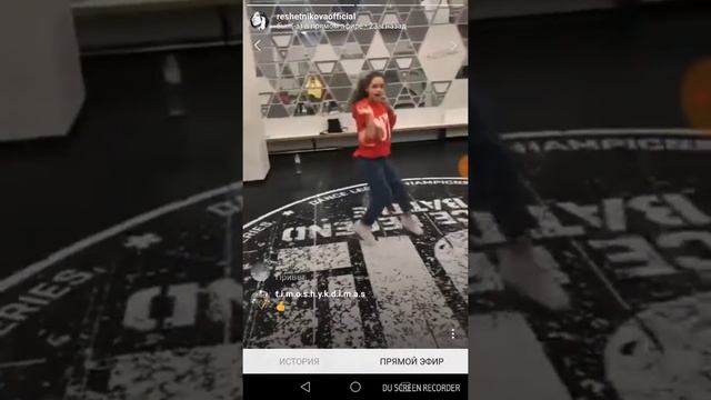 Дети Кати Решетниковой (2 часть) смотреть онлайн