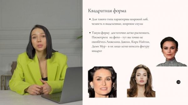 Курсы макияжа @alex.muaa