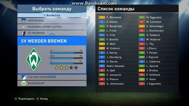 PesGalaxy-3.00(Обзор). Для Pes 2016 смотреть онлайн