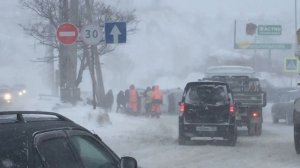 Город Холмск. Крутой вираж.