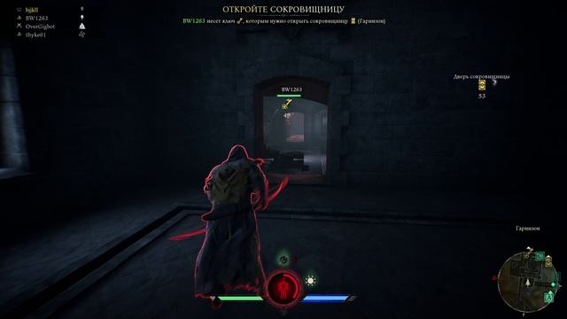 Hood   2023-07-31 19-19-24 игра огонь