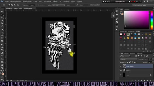 * the photoshop of monsters : 3d эффект * смотреть онлайн