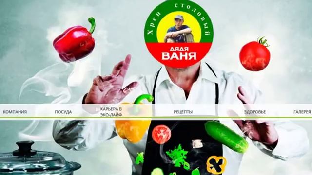 20.04.2017 Кулинарное шоу от Арбат