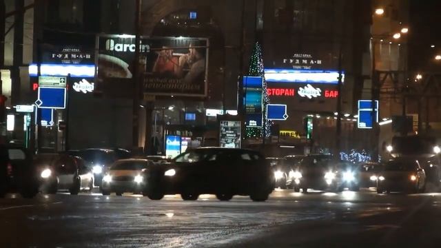 Рыночные Отношения 