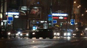 Рыночные Отношения "Область"