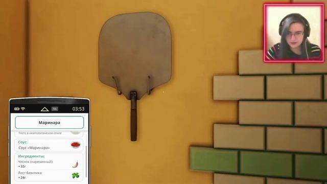 ?Cooking Simulator - Pizza | Опасный пармезан | серия 2 смотреть онлайн