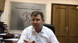 Как правильно выбрать адвоката: советы юриста