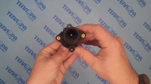 39842112 Картридж трёхходового клапана Ferroli Arena, Diva, DivaTech