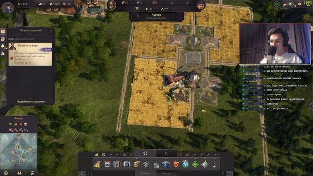 Anno 1800 онлайн СТРИМ новая вебка! ➤ Быстрое развитие! смотреть онлайн