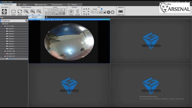 Обзор видеокамеры Longse Fisheye смотреть онлайн