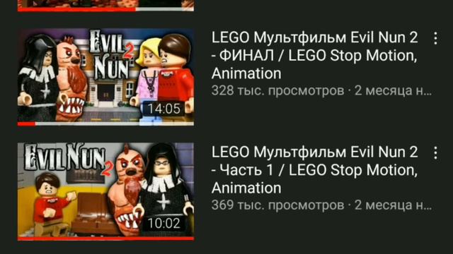 Лего анимация (работа охранником закусочной) смотреть онлайн