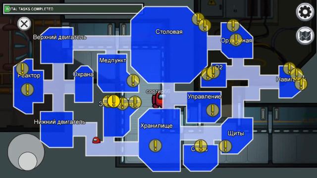 каждый Among us такой смотреть онлайн