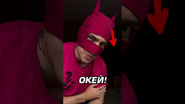 УЖАСНОЕ НАСЕКОМОЕ 😱❌ Оно реально существует!!! смотреть онлайн