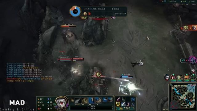 WIE MAN TROTZ KRANKHEIT DEN KOREANISCHEN SERVER IM EARLYGAME DOMINIERT! | Broeki Stream Highlights смотреть онлайн