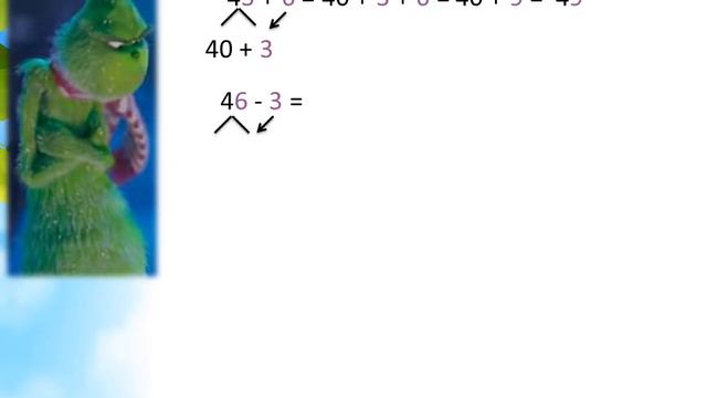 Математика 1 клас. Додаємо і віднімаємо числа. смотреть онлайн
