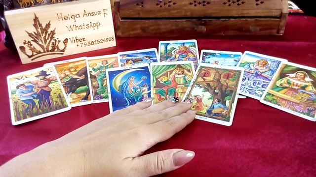 Мужчина Рыбы и ваши отношения с ним в сентябре 2019! смотреть онлайн