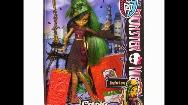 Куклы скариж смотреть онлайн