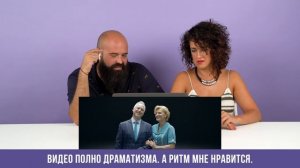 Испанцы смотрят видеоклип Ленинград — i_$uss